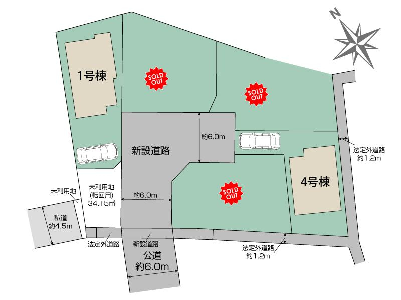 ブルーミングガーデン調布市深大寺元町２丁目５棟の見取り図