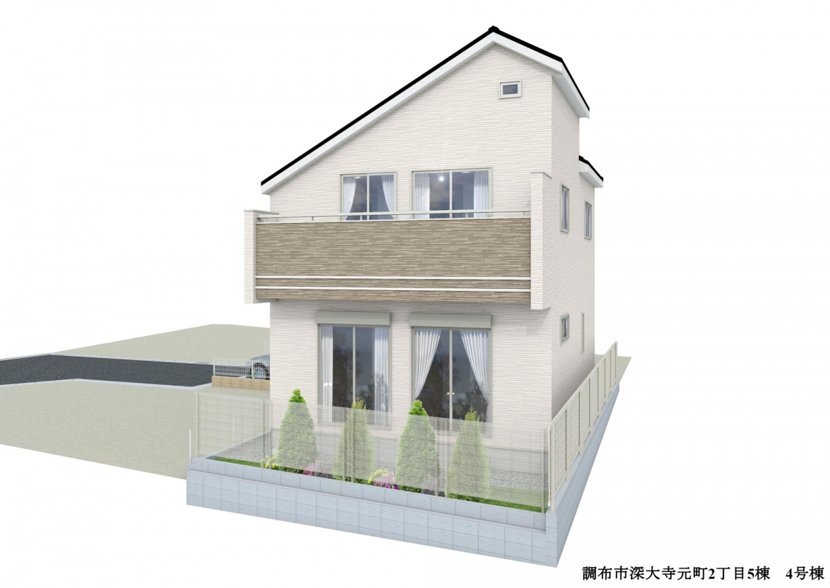 ブルーミングガーデン調布市深大寺元町２丁目５棟の外観②