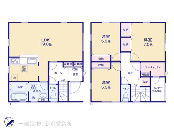 リーブルガーデン西区寺尾東第３の見取り図