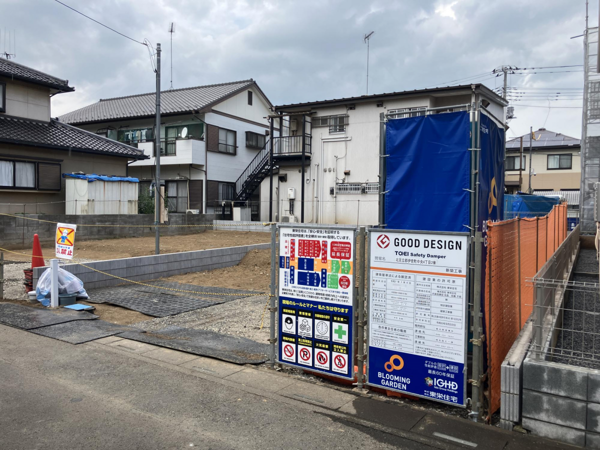 ブルーミングガーデン北足立郡伊奈町中央４丁目　２棟の外観②