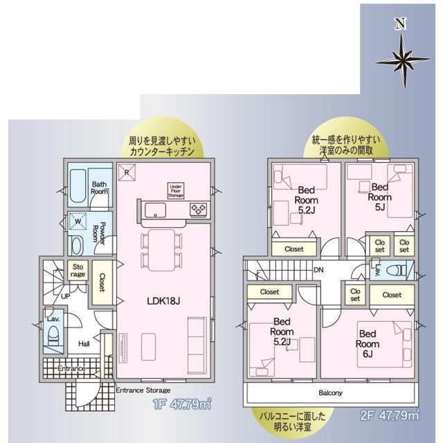 クレイドルガーデン千葉市若葉区東寺山町 第1の見取り図