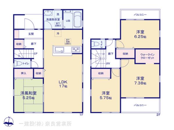 リーブルガーデン平群町三里４期の見取り図