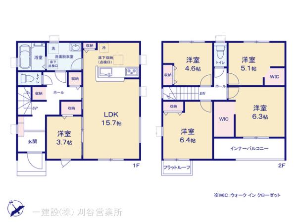 リーブルガーデン碧南市権現町第2の見取り図