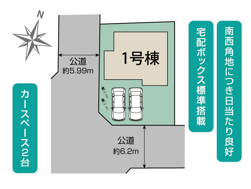 ブルーミングガーデン藤沢市本藤沢５丁目１棟の見取り図