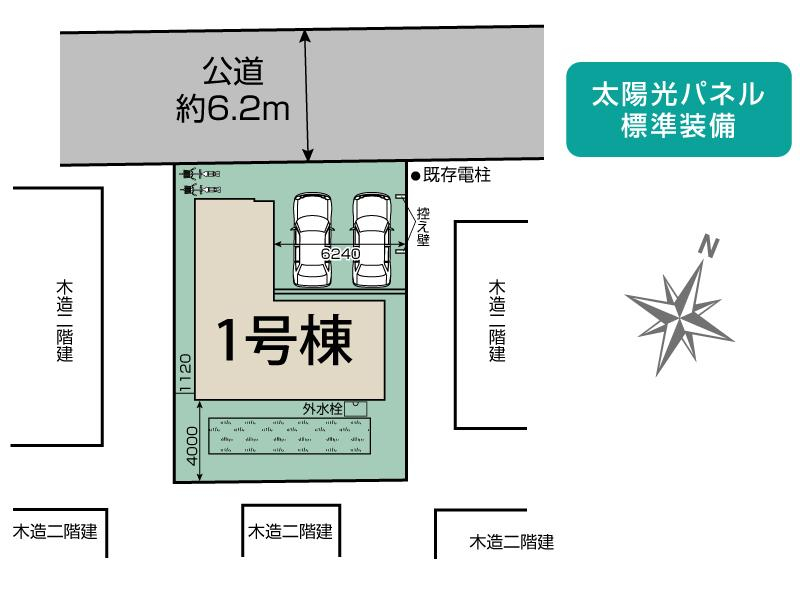 ブルーミングガーデン桶川市坂田１０期１棟の見取り図