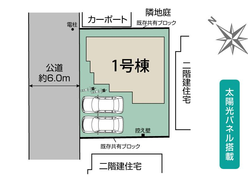 ブルーミングガーデン蓮田市馬込２丁目２期　１棟の見取り図