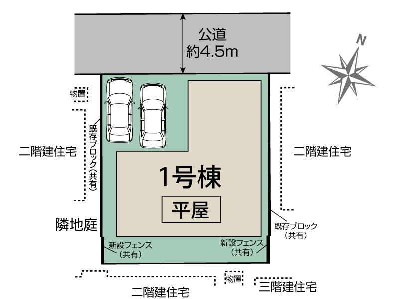 ブルーミングガーデン春日部市米島３期　１棟の見取り図