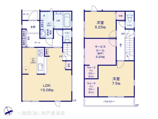 リーブルガーデン西区玉津町高津橋２期の見取り図