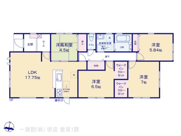 リーブルガーデン桜井市浅古の見取り図