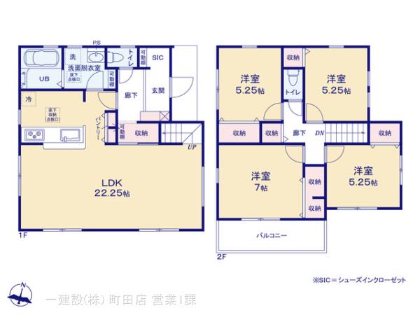 リーブルガーデン厚木市毛利台2丁目の見取り図