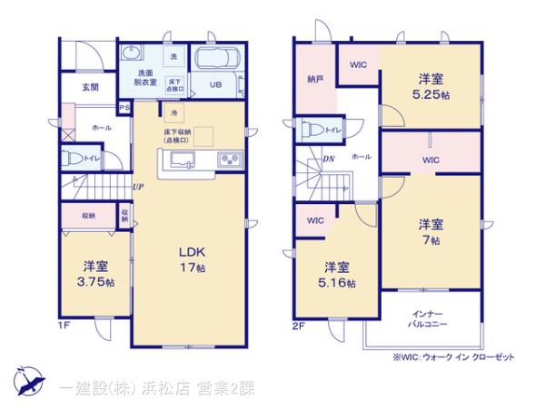 リーブルガーデン中央区志都呂町第１期の見取り図
