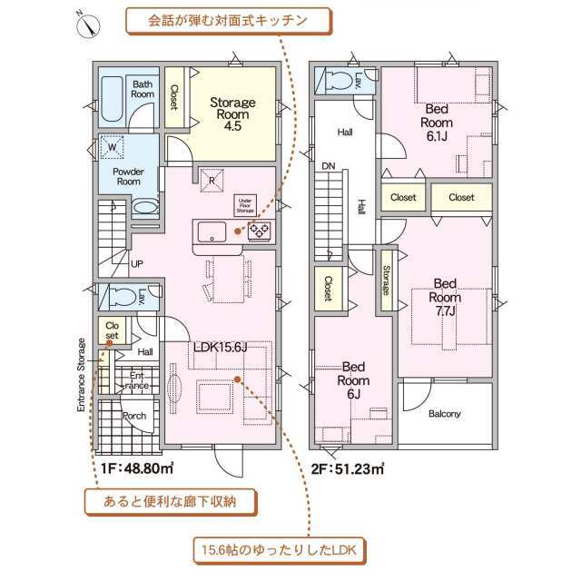 クレイドルガーデン札幌市北区北二十六条西 第3の見取り図