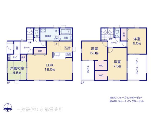 リーブルガーデン天理市田井庄町第４の見取り図