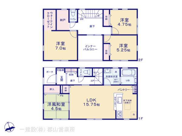 リーブルガーデン安積2丁目第3の見取り図
