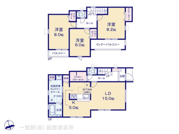 リーブルガーデン姫路市書写11期の見取り図
