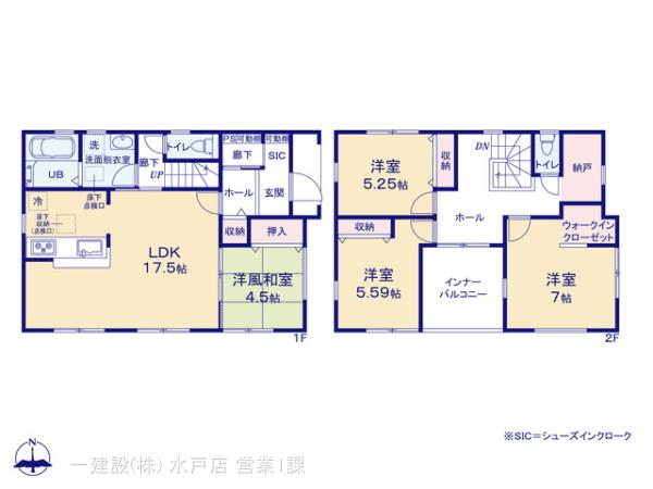 リーブルガーデン桜川市鍬田第２の見取り図