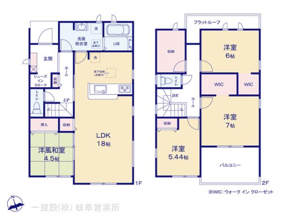 リーブルガーデン岐阜市大縄場の見取り図