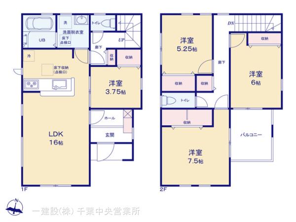 リーブルガーデン成田市南平台の見取り図