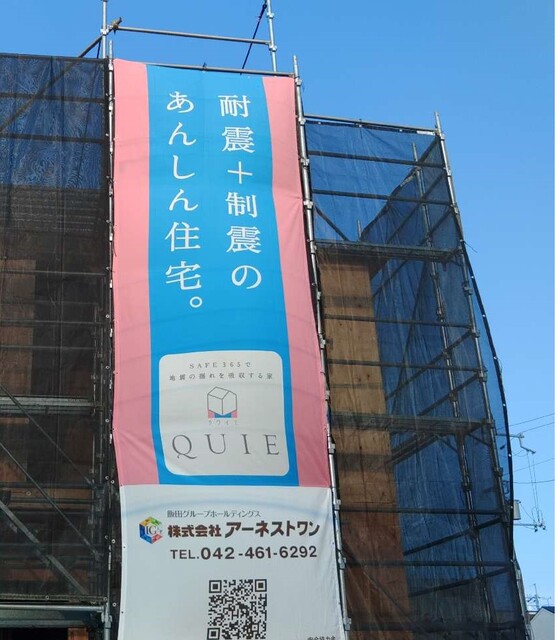 クレイドルガーデン東大阪市大蓮南 第3の外観②
