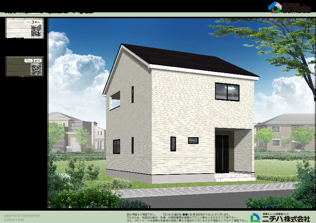 クレイドルガーデン滑川市上小泉 第3の外観②