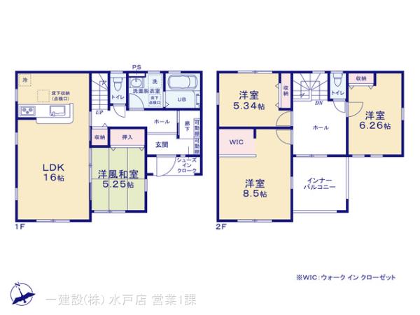 リーブルガーデン水戸市元吉田町第２６の見取り図