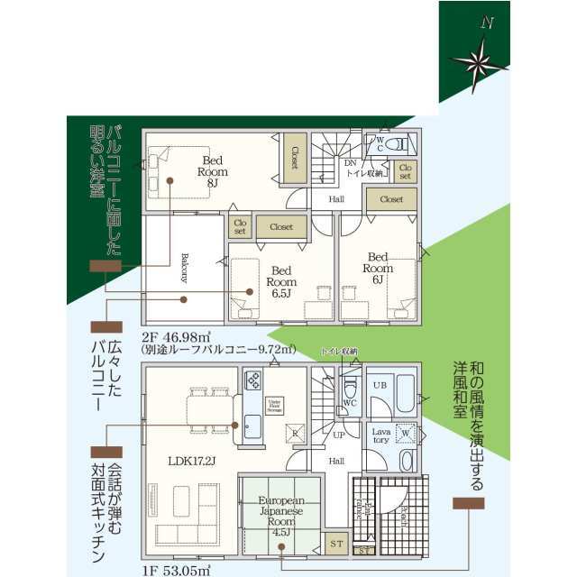須郷様(説明欄) 101904E1 227系1000 SDSRシール | 鉄道模型