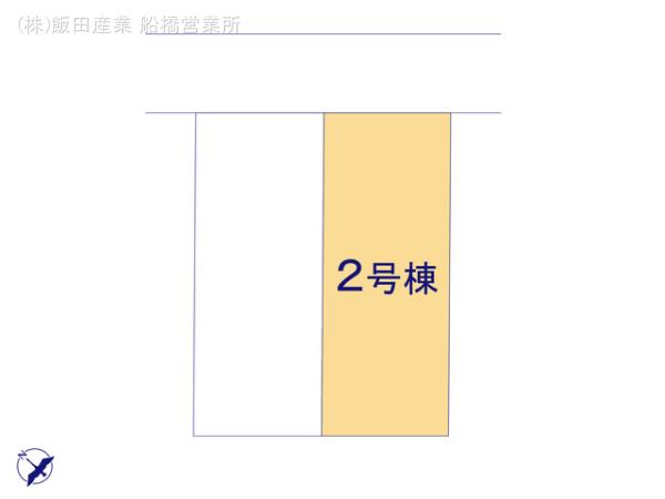ハートフルタウン八千代市勝田台5丁目Ⅵの見取り図