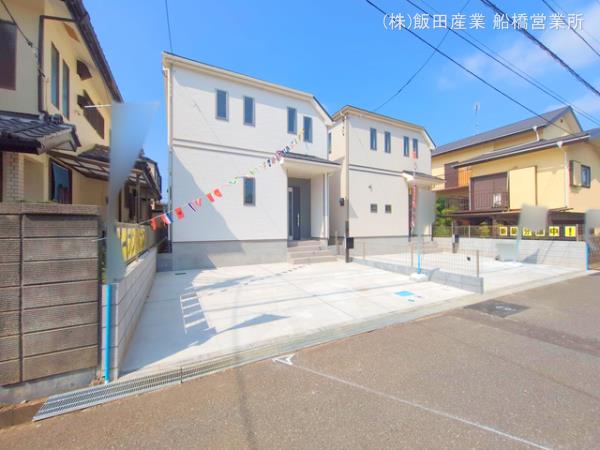 ハートフルタウン八千代市勝田台5丁目Ⅵの外観②