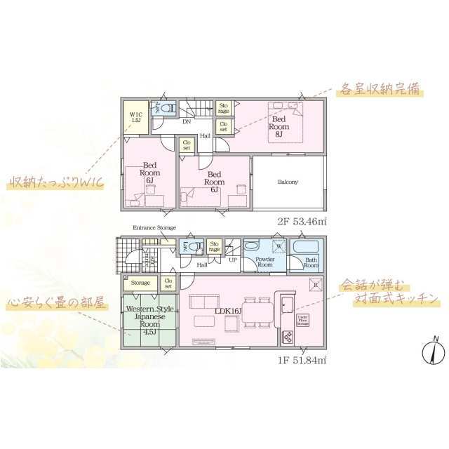 クレイドルガーデン一関市山目十二神 第6の見取り図