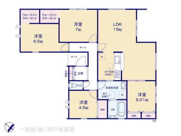 リーブルガーデン三木市緑が丘町東２期の見取り図