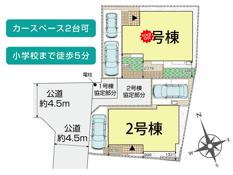 ブルーミングガーデン横浜市泉区上飯田町２棟の見取り図