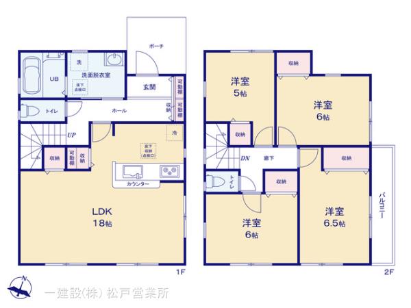 リーブルガーデン松戸市上本郷第２の見取り図