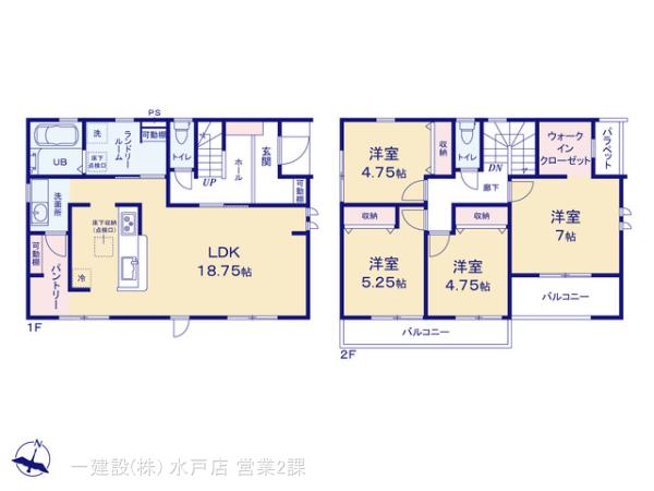 リーブルガーデン水戸姫子４期の見取り図