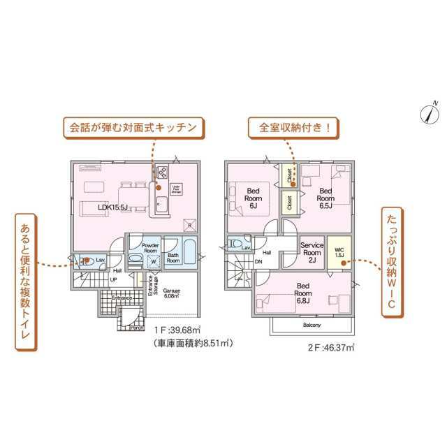 クレイドルガーデンさいたま市桜区中島 第3 ｜埼玉県さいたま市桜区 の