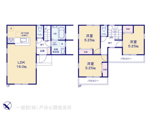 リーブルガーデン上尾市緑丘の見取り図