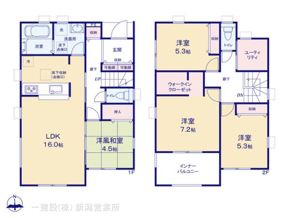 リーブルガーデン五泉赤海第1の見取り図
