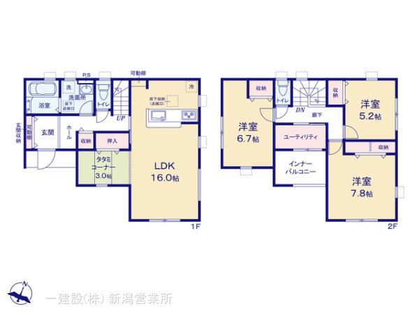 リーブルガーデン西区寺尾西第4の見取り図