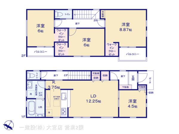 リーブルガーデン川口市上青木西１丁目　２棟の見取り図