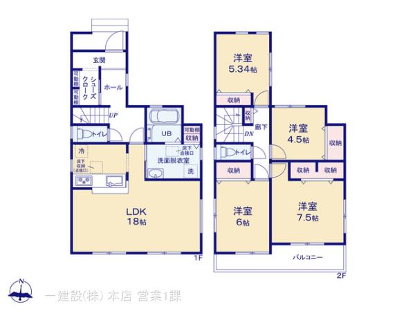 リーブルガーデン朝霞市三原第２の見取り図