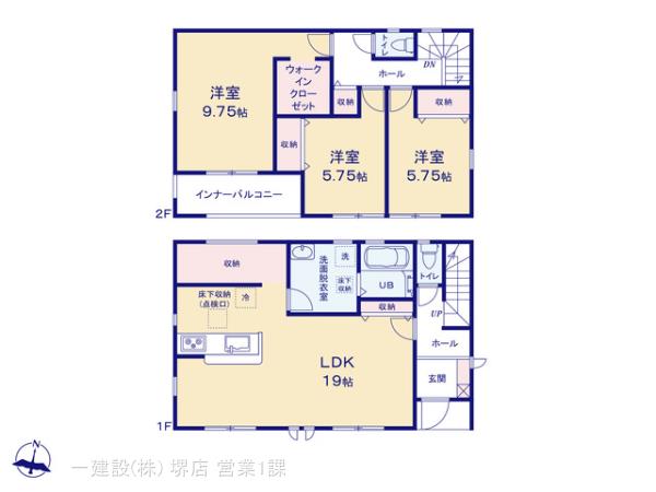 リーブルガーデン北区南花田町３期の見取り図