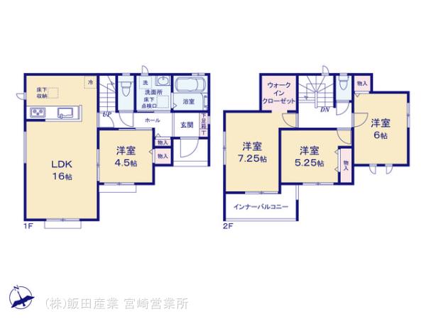ハートフルタウン北高鍋5076番の見取り図