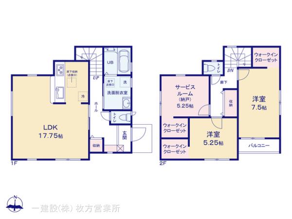 リーブルガーデン高槻市東五百住町２丁目の見取り図