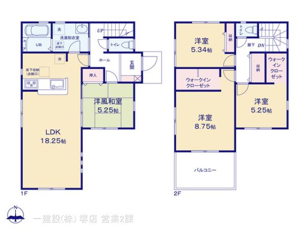 リーブルガーデン天理市田町７期の見取り図