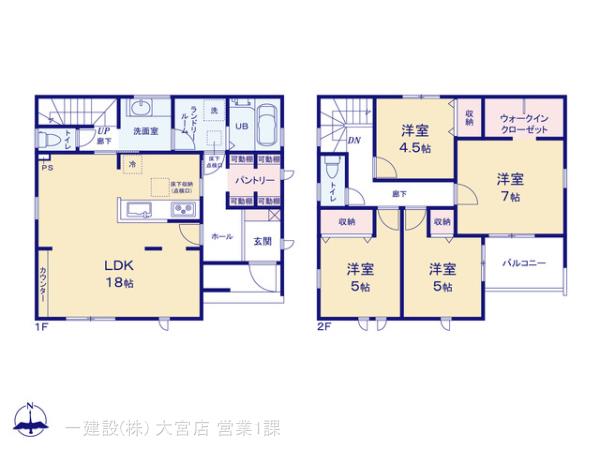 リーブルガーデン川越市山田の見取り図