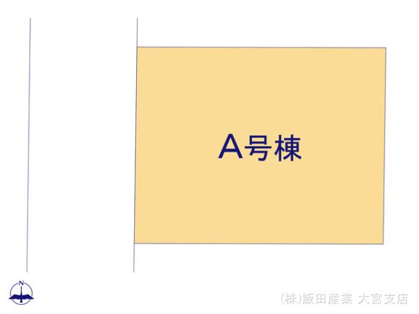 ハートフルタウン上尾戸崎1番の見取り図