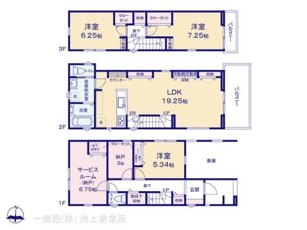 リーブルガーデン大森南2丁目Ⅸの見取り図