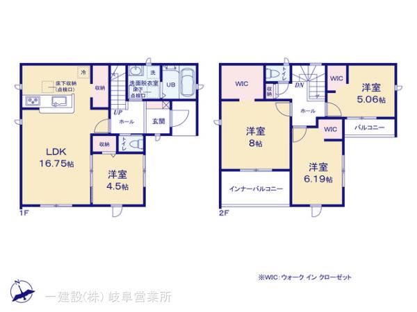 リーブルガーデン美濃加茂市西町７丁目第１期の見取り図