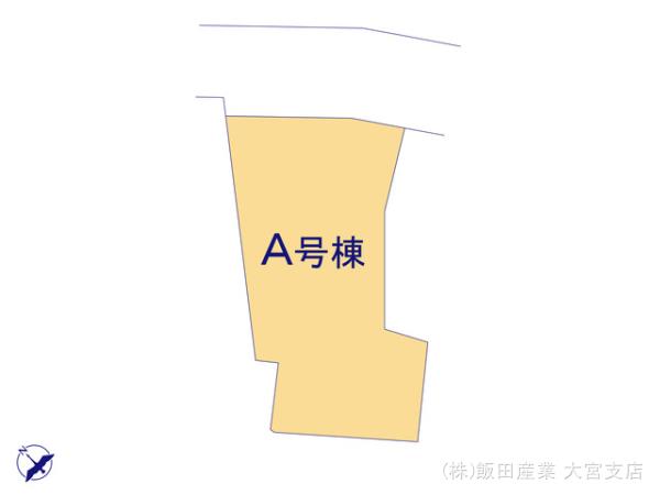 ハートフルタウン春日部上蛭田426番の見取り図