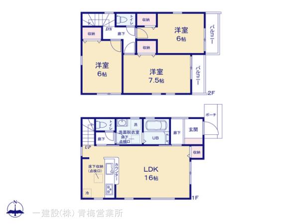 リーブルガーデン立川幸町の見取り図
