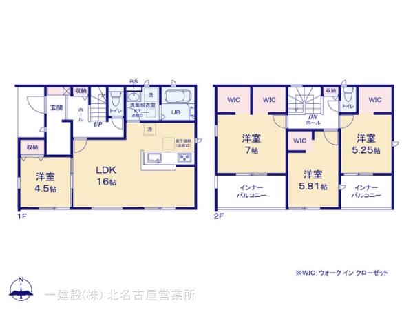 リーブルガーデン北名古屋市熊之庄第十三の見取り図